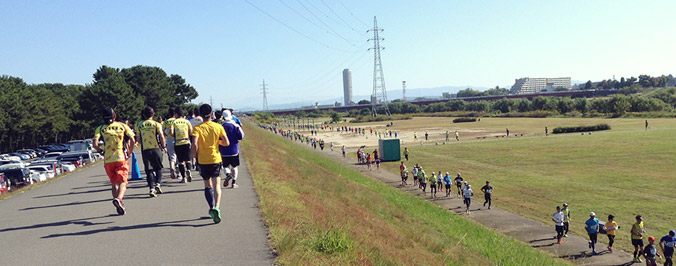 写真：庄内緑地公園横
