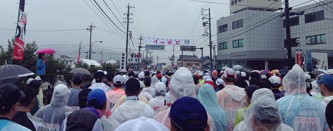 写真：スタート地点