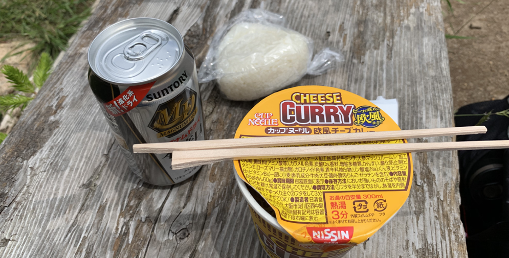 お昼ご飯