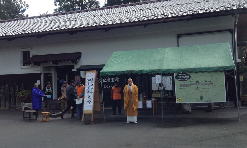 開会式　住職さんのあいさつ