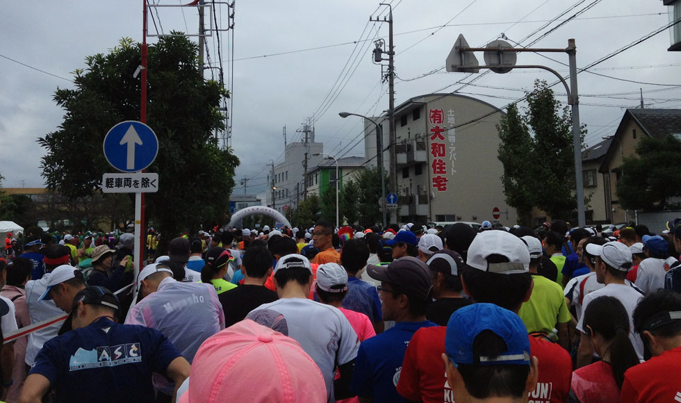 スタート地点の様子。